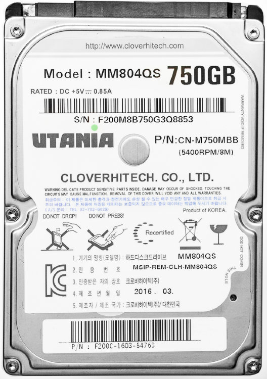 Жесткий диск HDD 2.5" SATA-III UTania 750Gb 8Mb 5400 rpm