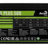 Блок питания AEROCOOL VX PLUS 500W, 500Вт, черный