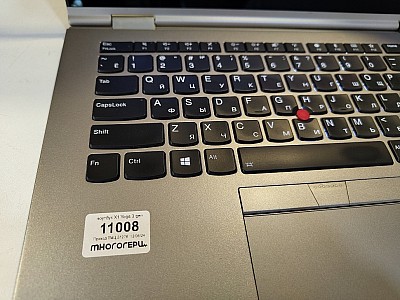 Уникальные ThinkPad Yoga в МногоГерц