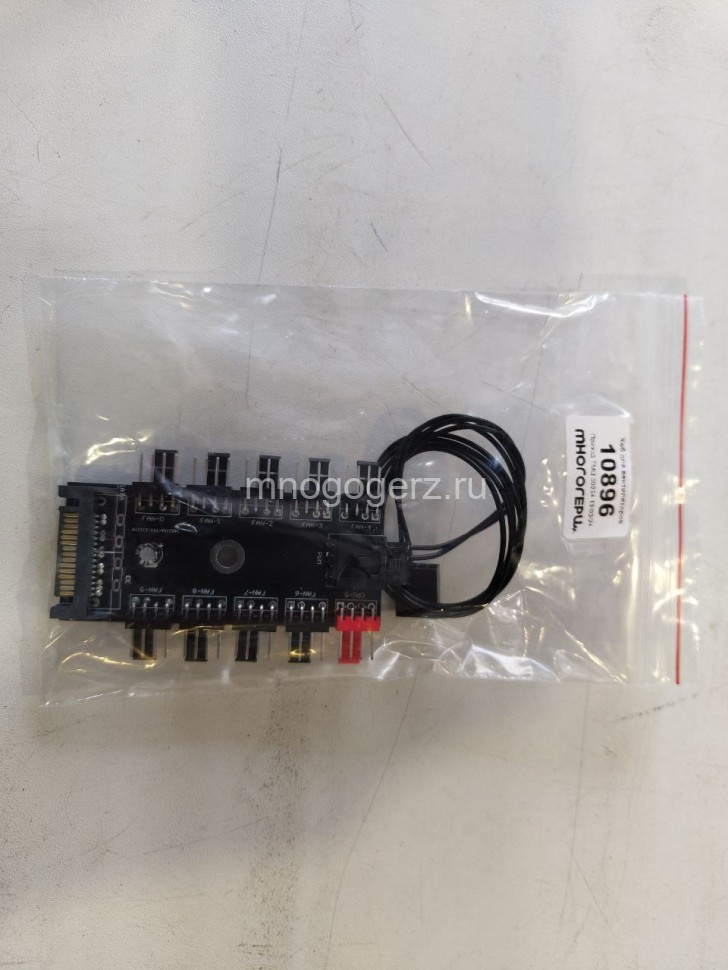 Концентратор (реобас) для вентиляторов, до 10 шт, 4 pin PWM, SATA