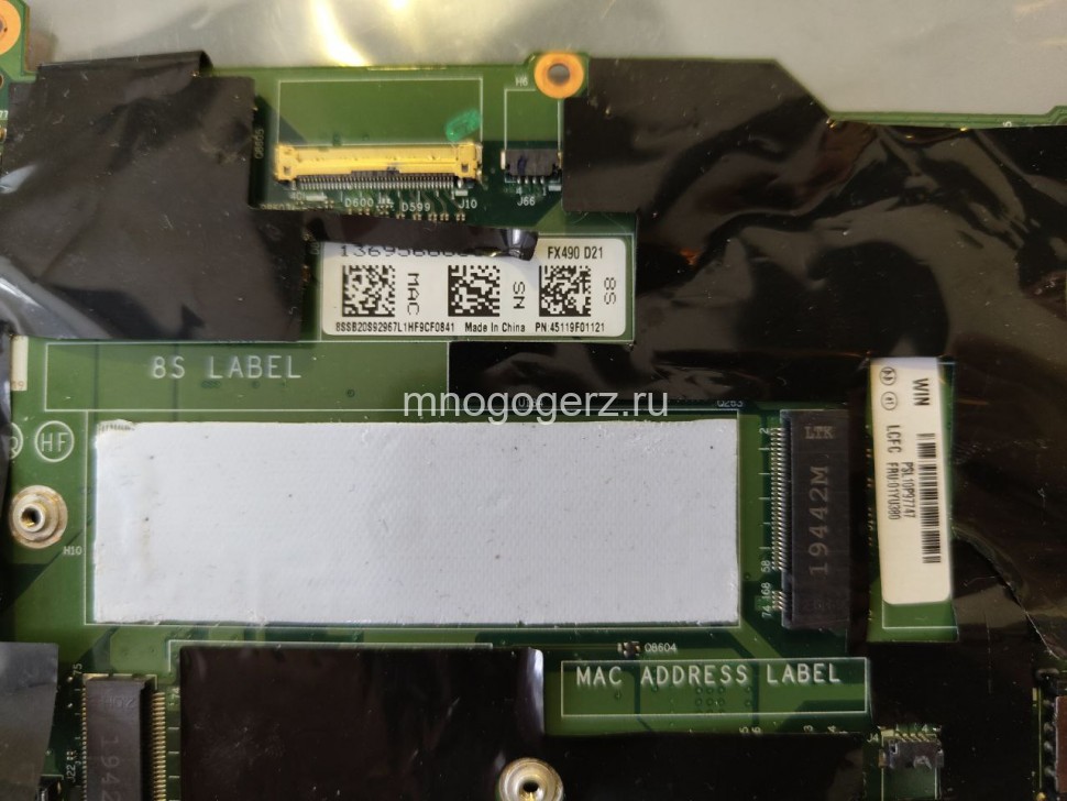 Матплата для ноутбука ThinkPad X1 Carbon 7 Gen i5-8365U/16Gb