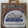 Струны Emuzin SILVER <6A205> для 6-стр. гитары навивка серебр. бронза (.011 - .051)