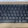 Клавиатура для ноутбука DNS MT50 MT50II1 MT50IN MP-09Q36SU-360 82B382-FR7025 (Б/У)