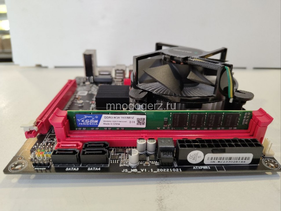Платформа для сборки ПК M/B LGA1155/ CPU Intel Core i3-3240 (2 core 3,4GHz)/ RAM 8Gb DDR3/ SVGA/ Cooler/ nVME