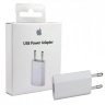 Сетевое зарядное устройство для Apple iPhone 5 и выше, USB, 1A, AA-класс, коробка