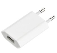 Сетевое зарядное устройство для Apple iPhone 5 и выше, USB, 1A, AA-класс, коробка