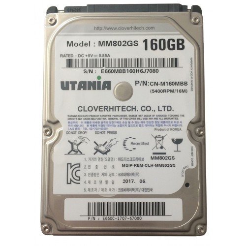 Жесткий диск HDD UTania 2.5" SATA-III 160Gb 8Mb 5400 rpm