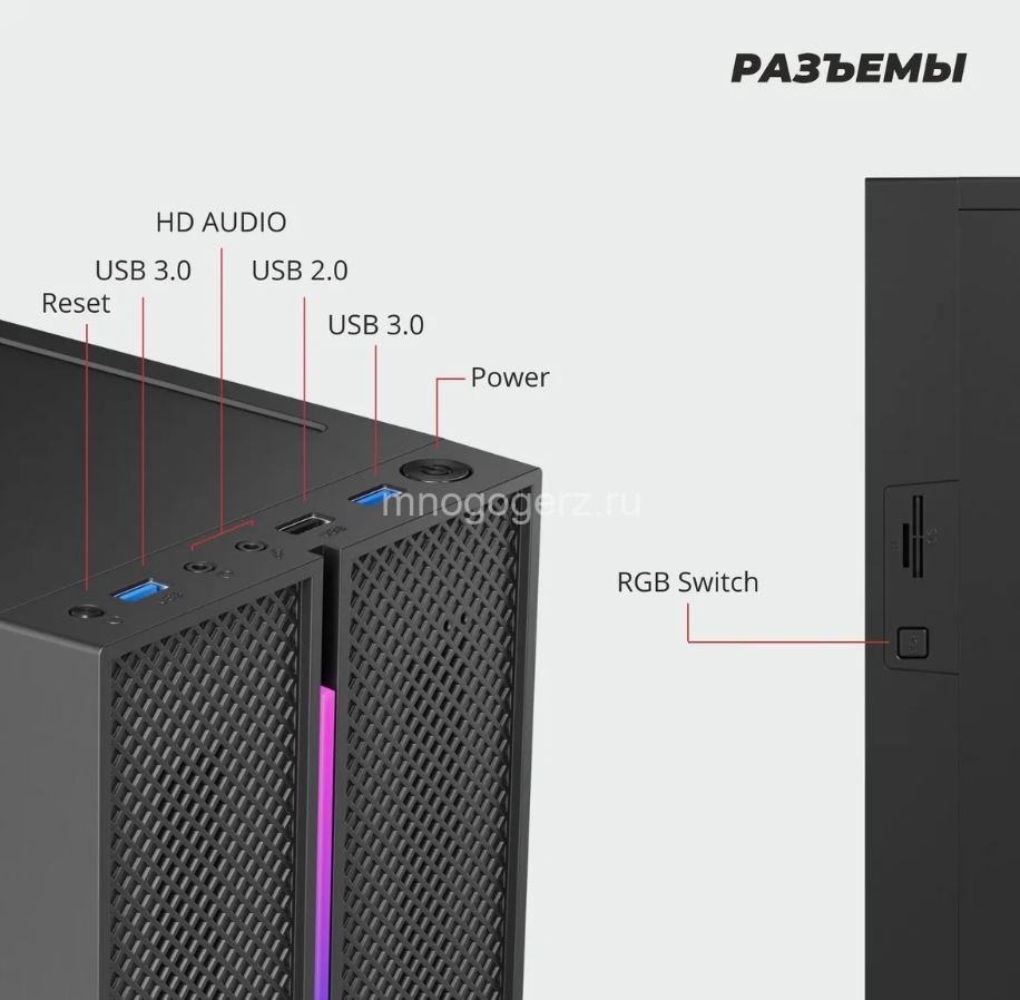 Корпус Prime Box К705 RGB MicroATX, черный, без БП