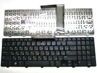 Клавиатура для Dell Inspiron N5110 M5110 M511R 15R XPS L702x