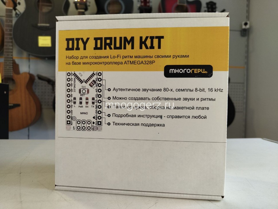 Набор DIY Drum Kit для самостоятельной сборки ритм-машины на базе Arduino Nano
