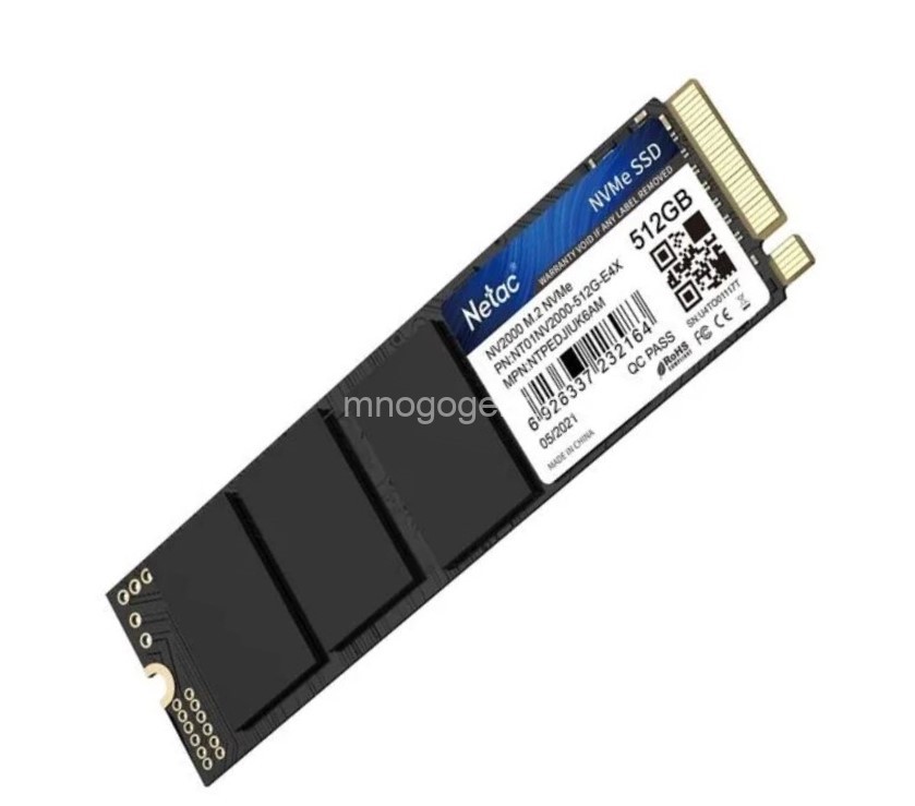 SSD накопитель Netac 512 Гб (NT01NV2000-512-E4X) NMVE